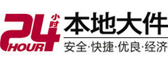沅江8-500吨吊车出租起重吊装公司